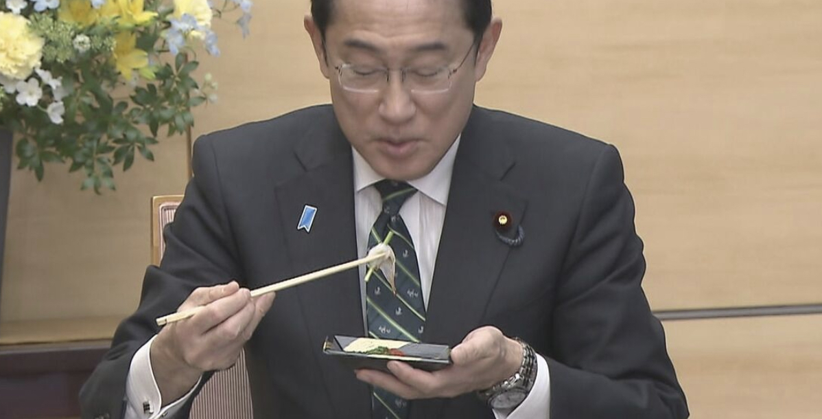 とらふぐを食べた岸田総理の感想「噛めば噛むほどね。いいですね。タウリン、カリウム、たんぱく質」