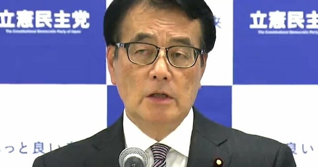 立憲民主党の岡田克也幹事長「名誉毀損で法的措置を継続する」