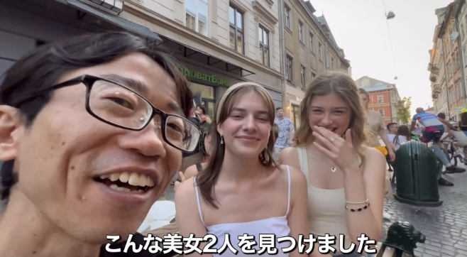 【動画】日本人中年男性YouTuberさん、戦時下のウクライナでナンパしまくる動画25本を配信… ナンパされた中にはまだ13歳の少女も