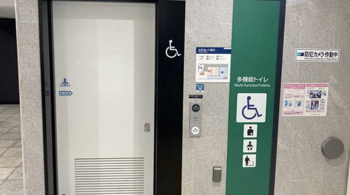 東京メトロの駅トイレでくも膜下出血を発症、７時間後に発見され死亡確認…遺族が１億円超の賠償求め提訴