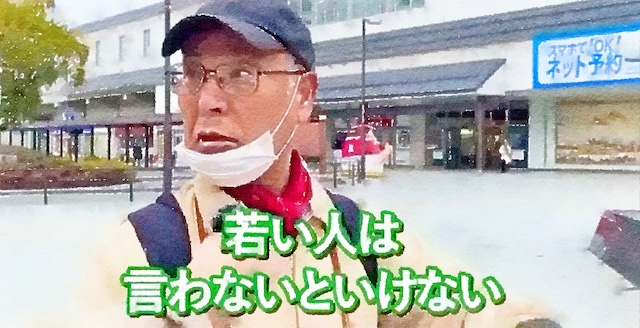 【話題】『コレが今の日本の現実。もうこの国、ダメかもしれん…』