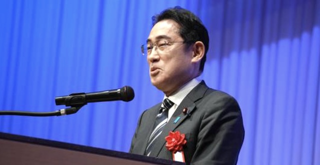 自民党大会で岸田首相、裏金議員の処分指示　信頼回復へ「厳しく対応」