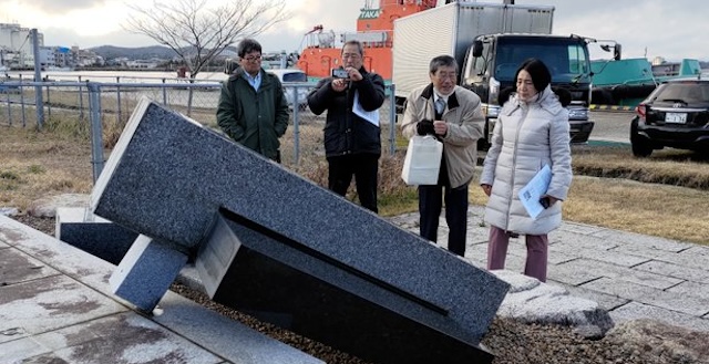 社民党副党首、能登半島地震で倒壊した“中国人追悼碑”を視察「しっかり再建されることを望む(ﾊﾟｼｬﾘ)」