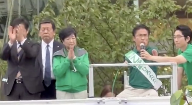 玉木国民代表「乙武洋匡さんにお任せください。 ありがとうございます！」 → 返答：「さん。」 たまき。  「ごめんなさい」「これは泣き技ですか？」
