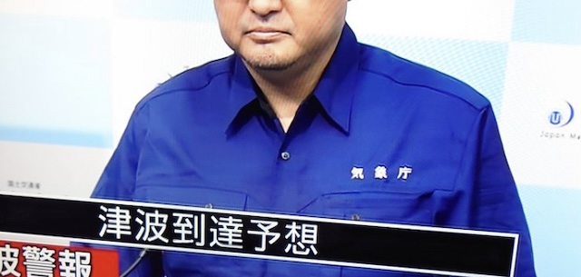 【話題】『NHK、気象庁会見。一生懸命説明されてるがカンニング竹山さんに見えてしゃーない』