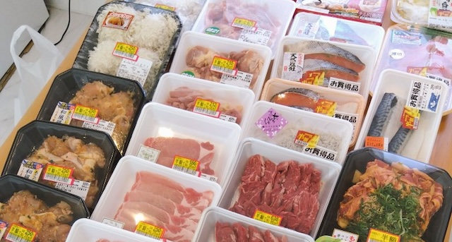 [Topic]『今日の朝は魚も肉も全品半額です。 こうじゃないと大変だろうな…」