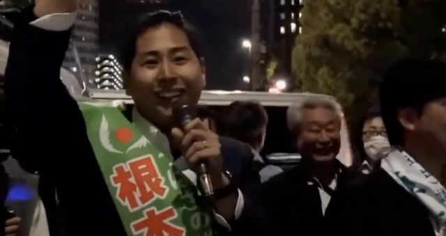 [Video]翼の党の根本氏が日本の保守党をディスる…。 