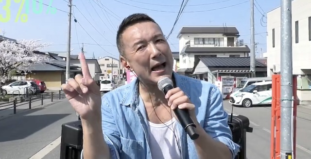 【動画】山本太郎氏「在日コリアンが選挙権を持つことに賛成」