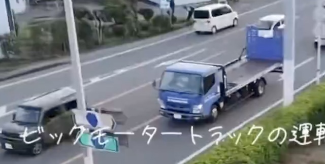 【動画】ビッグモーターのトラック運転手さん、眠る…