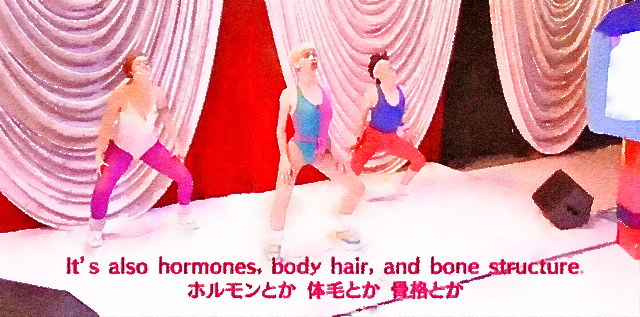 【動画】ＮＨＫ・Ｅテレ「LGBTQ ジェンダー体操ー！ S◯X S◯X S◯X！男 女 中間！」