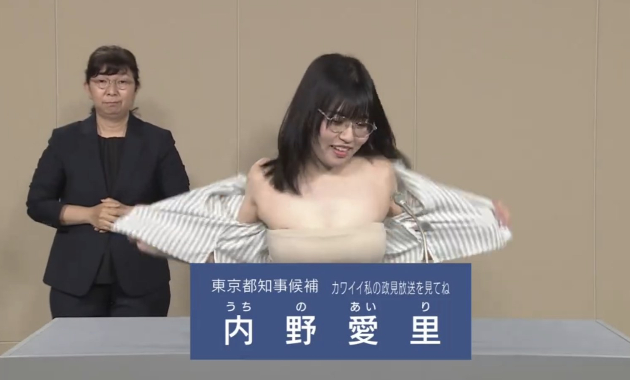 【動画】※NHKで放映された本物の都知事選政見放送です…