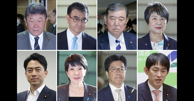 [LDP]次期首相・大統領候補は8人に絞られる