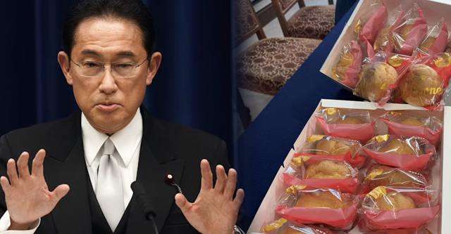 岸田首相、与党にシュークリーム贈る　規正法混乱でおわびか