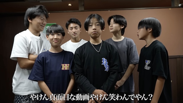 【動画】去年大ブレイクした中学生YouTuber・ちょんまげ小僧さん、活動休止を発表