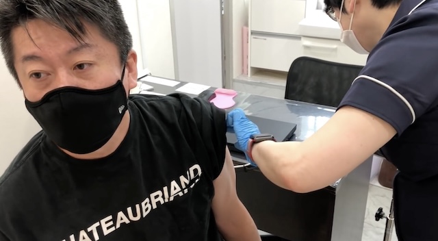 堀江貴文氏、6回目のコロナワクチン接種を報告“もう打ってない”の声には「感染しないと思ってるの？」