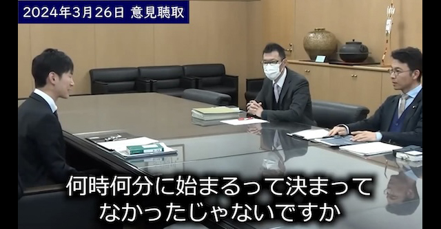 【動画】石丸伸二市長(当時)の対応に、箕輪厚介さん「俺だったら殴ってしまう」