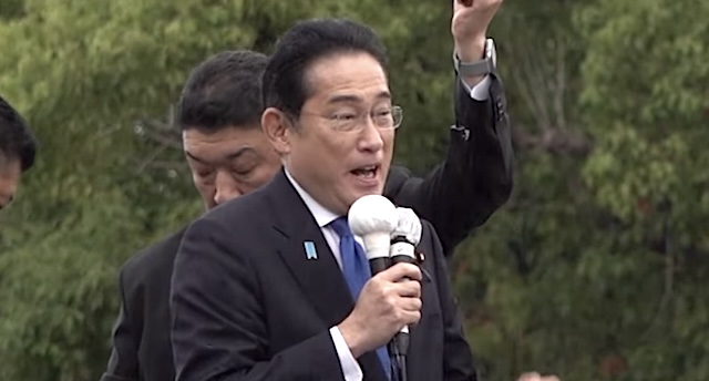 岸田首相「徳島の皆さん、こんにちは！」→ 聴衆「増税メガネ！」