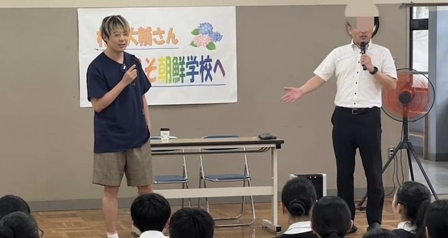 村本大輔さん、『京都朝鮮中高級学校』を訪問