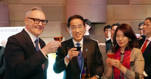 岸田首相、ニューヨークで日本酒を試飲し能登の復興をアピール