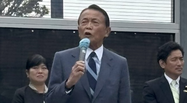 [Street speech]麻生太郎氏： 