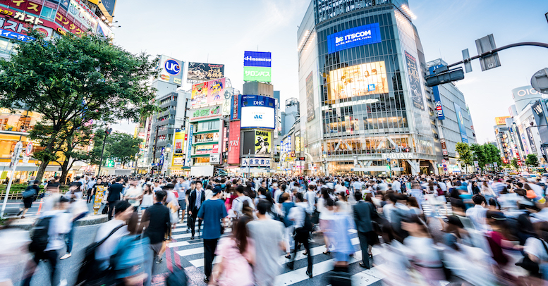 渋谷スクランブル交差点で液体を撒き火をつけ逮捕された男性、不起訴処分… 東京地検「必要な捜査を尽くした上」