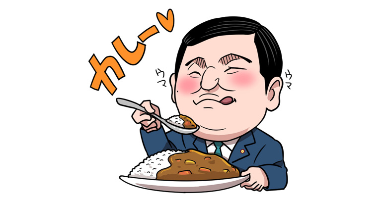 【動画】石破茂氏、クマ肉に舌鼓「クマのチャーシュー？すげえな」「これはワインに合うねぇ〜」