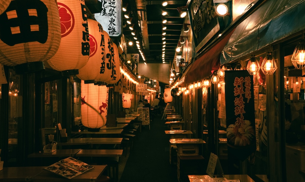 【話題】『差別的な居酒屋へ潜入します…』