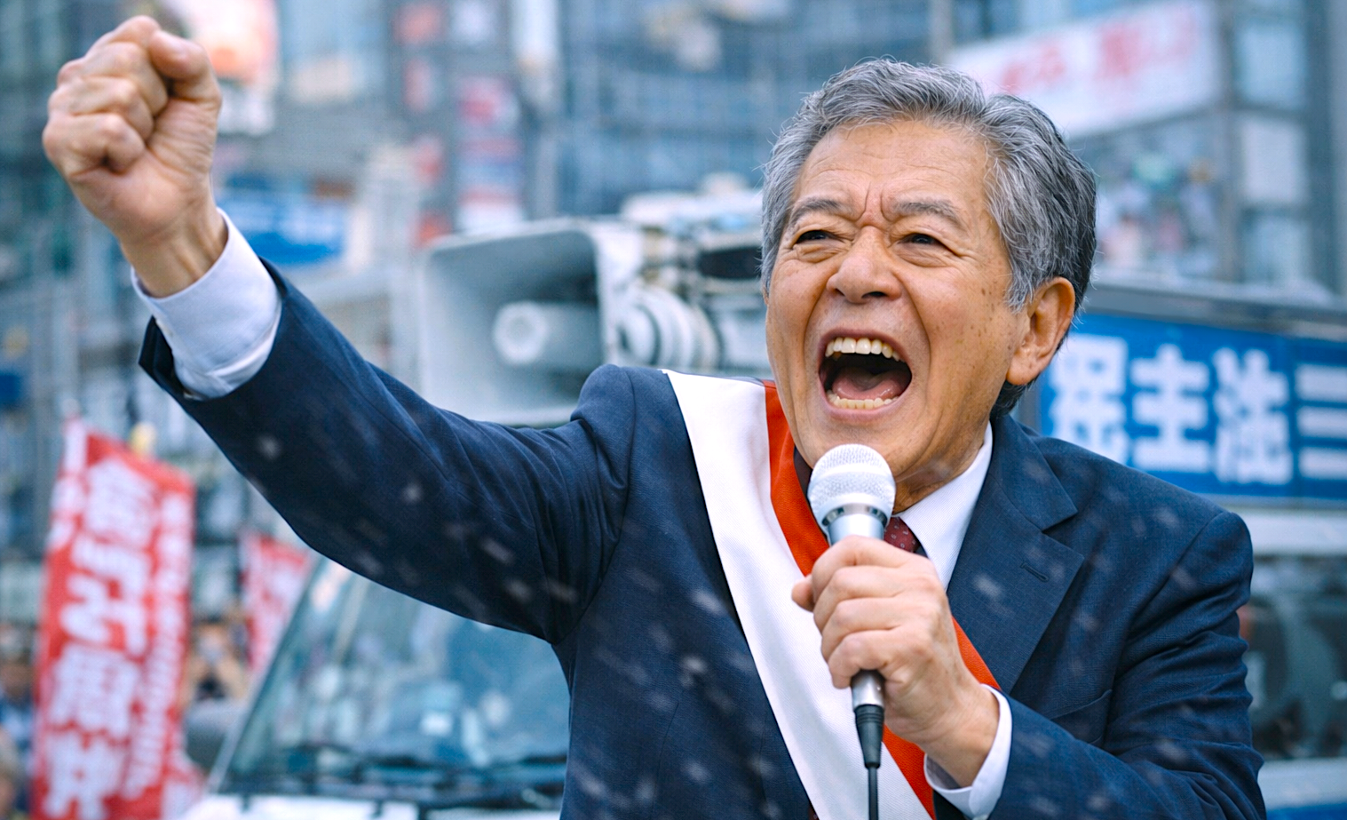 【話題】『しかし、73歳のご老人が「育ててくださーい!」と拳をふるわせてる映像、地獄以外のなにものでもない…』