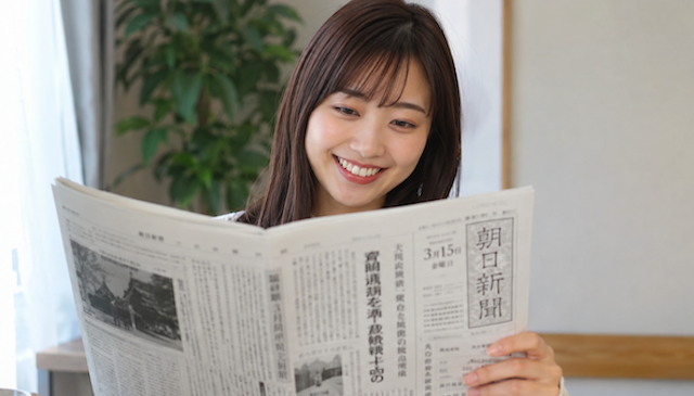 白坂リサさん、新聞を“激推し”「20代も新聞読もう！」「コンビニで200円以内で買える！」