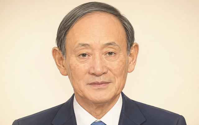 【!?】引退した菅義偉元首相(77)が事務所開設