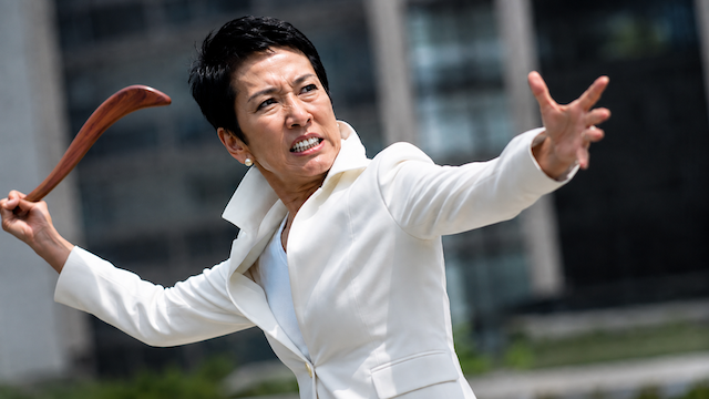 蓮舫氏、高市総理の歯科治療を批判「なぜ、この日(8月6日原爆の日)に?」 → 蓮舫氏、去年9月1日(関東大震災の日)に愛犬と歯医者に行っていた…