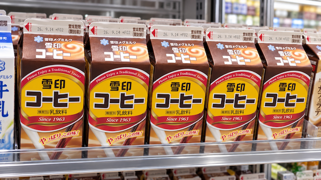 【話題】雪印「コーヒー」2013年＝97円 → 2026年の価格がこちら…